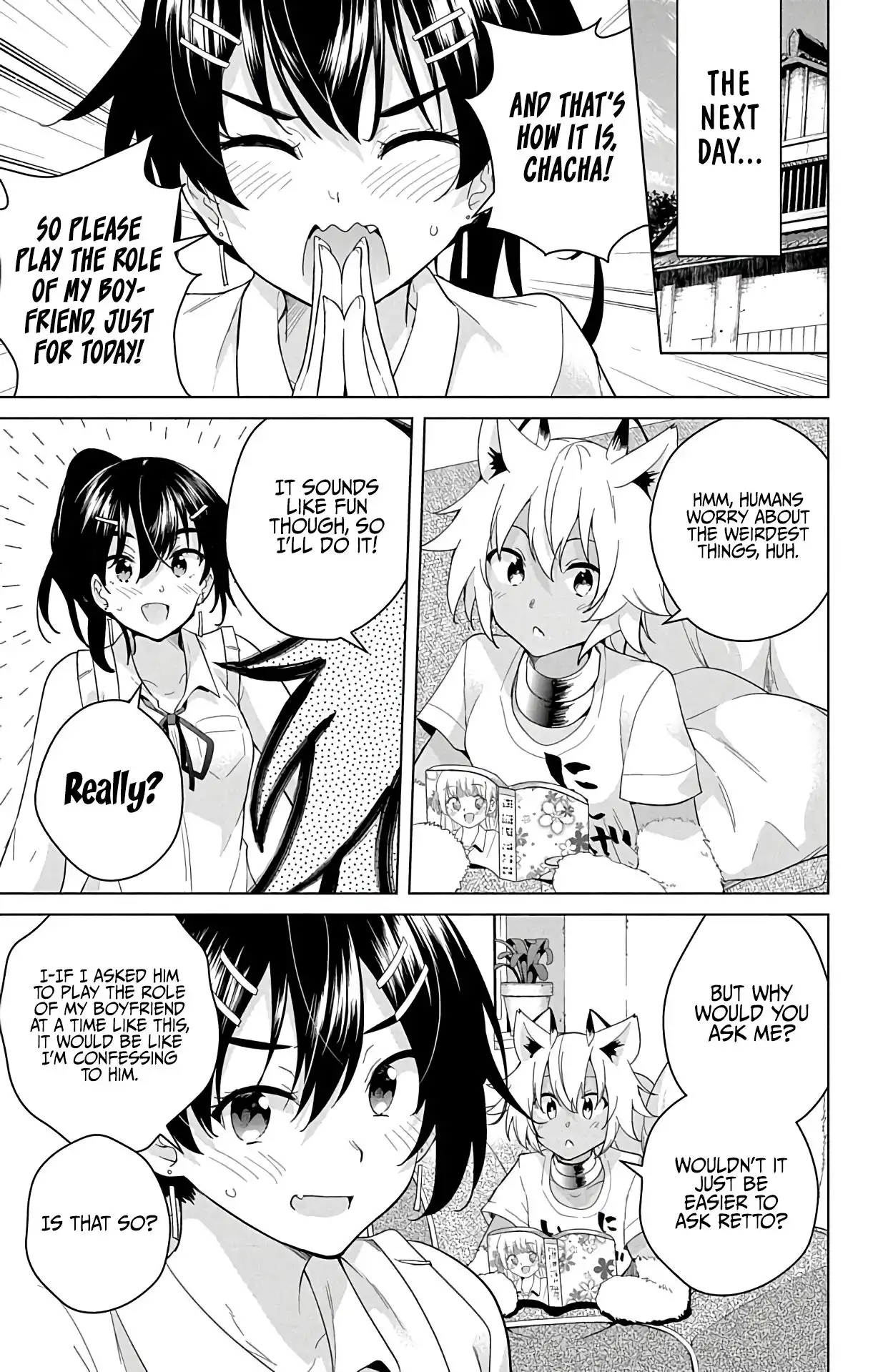 Dokyuu Hentai HxEros Chapter 51 8